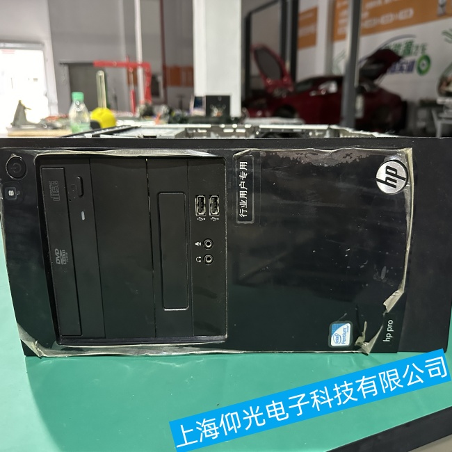 ���K����HPE Edgeline ELϵ�й��ؙCͻȻֹͣ�\�й��ϾS���|(zh��)���ϳ�