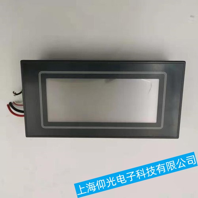 ��ɽ�����|����AIG12MQ03Dÿ�Ά��Ӷ���ҪУ��(zh��n)���ϾS�޽�(j��ng)����