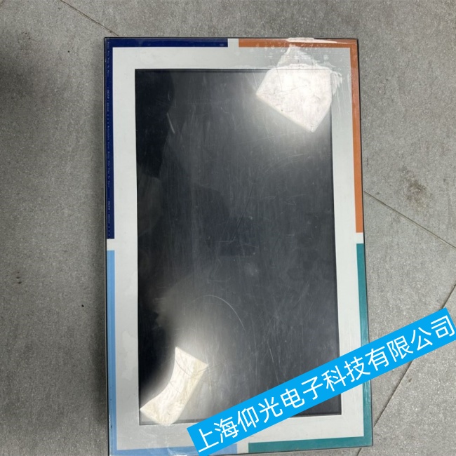 ��ͨؐ���R���ؙC4PP420.0571-B5���\���^����ͻȻֹͣ�\�й��ϾS�ޱ��B(y��ng)��