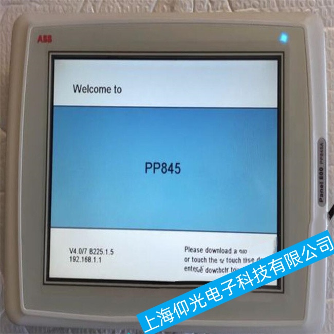 �½�ABB���ؙC(j��)AC500-XC�o���M(j��n)�����ϵ�y(t��ng)������ϾS��ֵ����ه