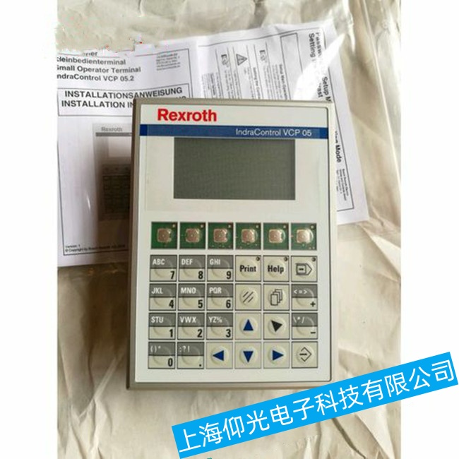 ��ɽ��ʿ���|����VCP20.2DUN�o���M(j��n)�����ϵ�y(t��ng)������ϾS�ޮ�(d��ng)���޺�