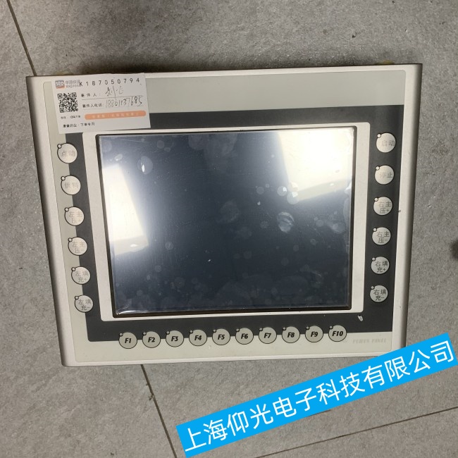 ����ؐ���R�|����4PP420.1043-75��(hu��)��o(w��)���D(zhu��n)�Q���ϾS�ޏS�ҬF(xi��n)؛