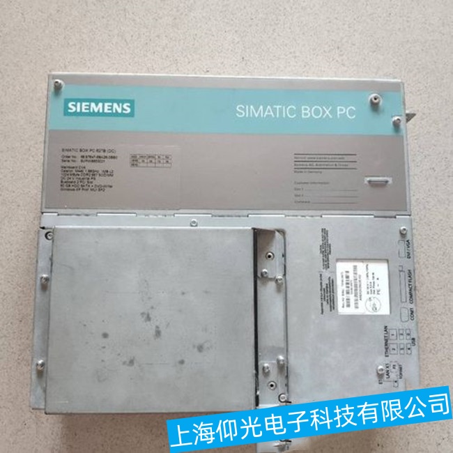 �������T(m��n)�ӹ��ؙC(j��)IPC547eco�o(w��)������(d��ng)����ϵ�y(t��ng)���ϾS�޿���˾