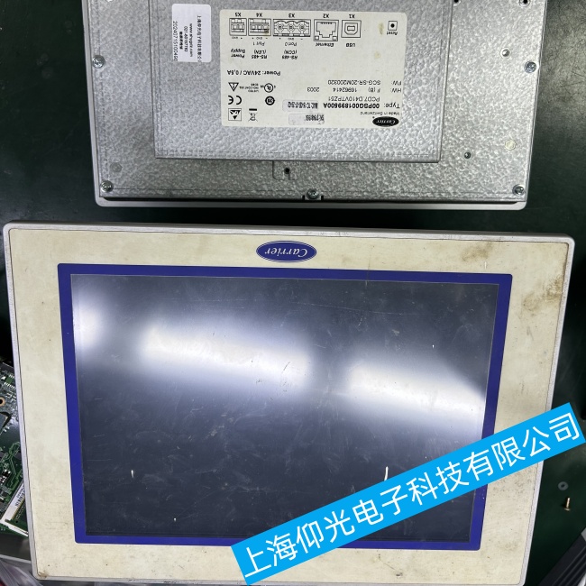 㽭_|00PSG001652200AF(xin)ֲ^(q)o푑(yng)ϾS޹˾