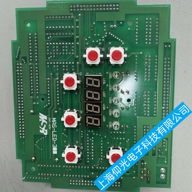 江蘇船舶蘭達(dá)隔離電源PP3-24-5電壓過大或過小故障維修免費檢測