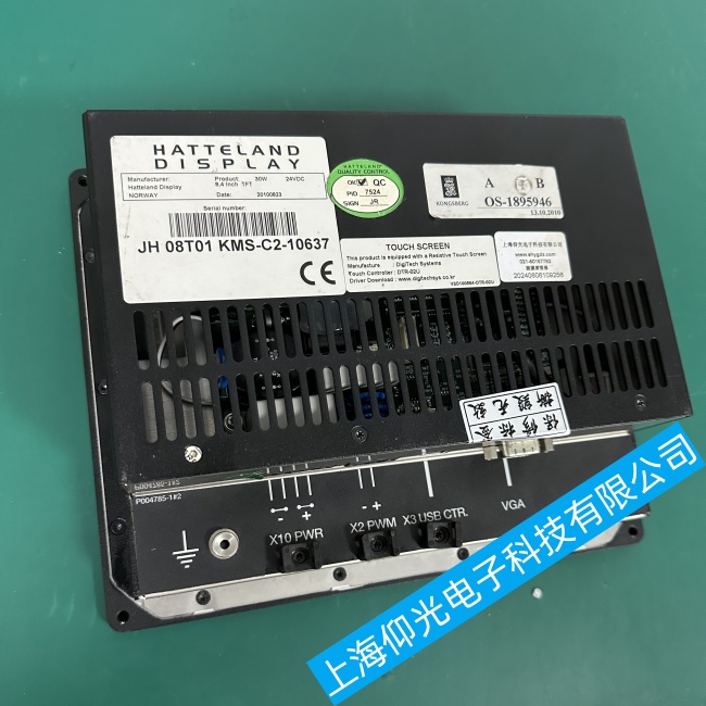 VݴŲJH 08T01 KMS-C2-10637@ʾe^(q)o|ϾS޿ޏ
