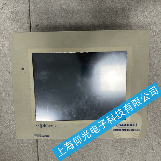濰坊SAACKE扎克觸摸屏HMI 10-M個別區(qū)域無法觸摸故障維修當(dāng)天修好