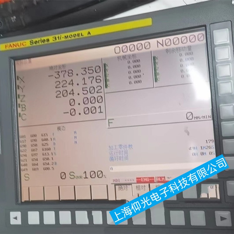 寧波發(fā)那科數(shù)控系統(tǒng)FANUC Series 0i系列無(wú)法正常開機(jī)故障維修放心優(yōu)選