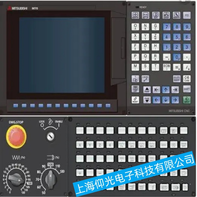 ��ɽ���┵��ϵ�y(t��ng)CNC700�_�C��ͣ�چ��ӽ��治�ӹ��ϾS���|�����C