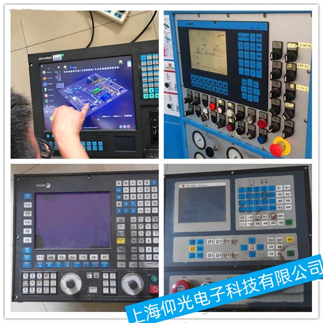 ���ݺ��hHi800-E��(sh��)��ϵ�y(t��ng)�԰l(f��)���_ʼ�\�ӹ��ϾS���f��