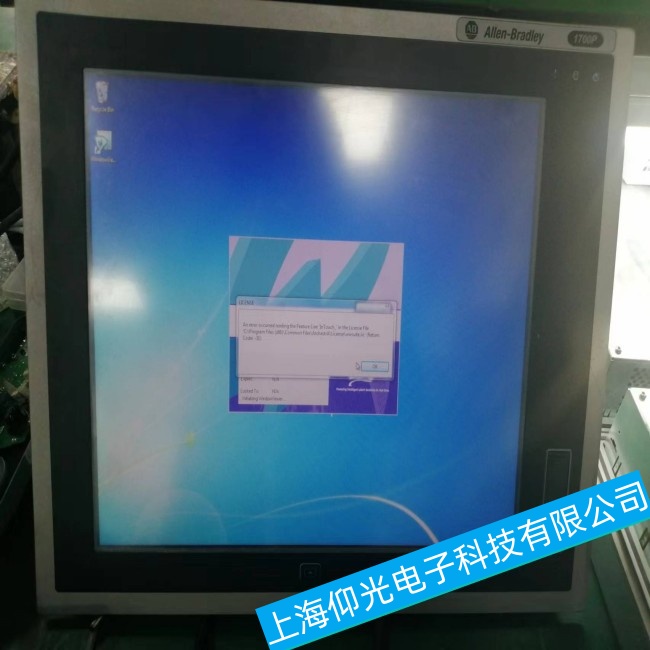 ����AB�_���f�����ؙC(j��)1756-BATMһֱͣ���چ���(d��ng)������ϾS���ۺ�