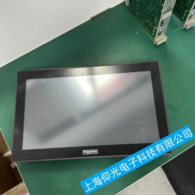 天津施耐德觸摸屏HMIPSOS752D1W01畫面無法轉換故障維修售后點