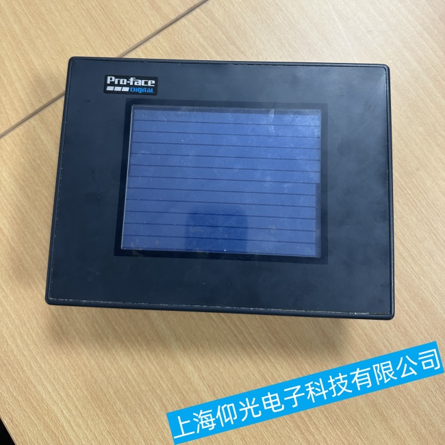 無錫普洛菲斯觸摸屏GP2501-SC41-24V無法開機無顯示故障維修服務(wù)部