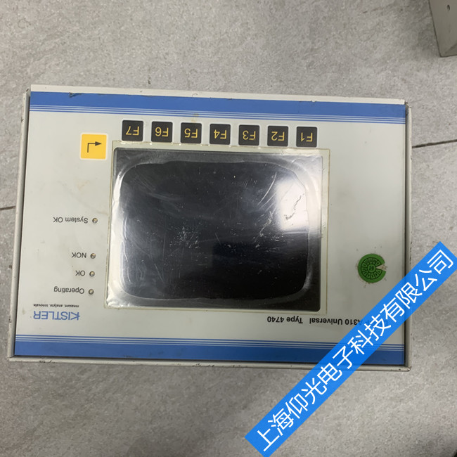 上海浦東奇石樂控制器常見故障原因及維修-仰光免費檢測
