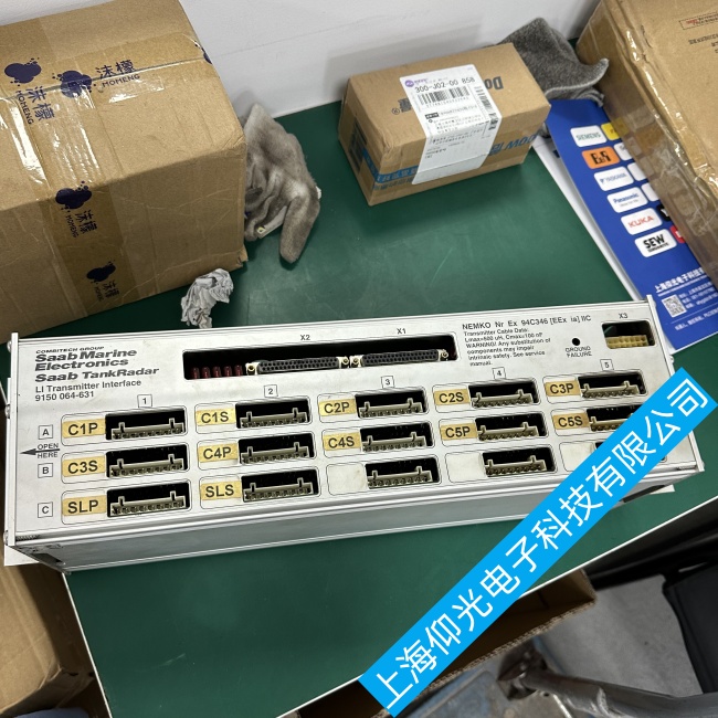 廣州船舶薩博探空雷達(dá)Sea Giraffe AMB信號(hào)傳輸不穩(wěn)定故障維修哪家好