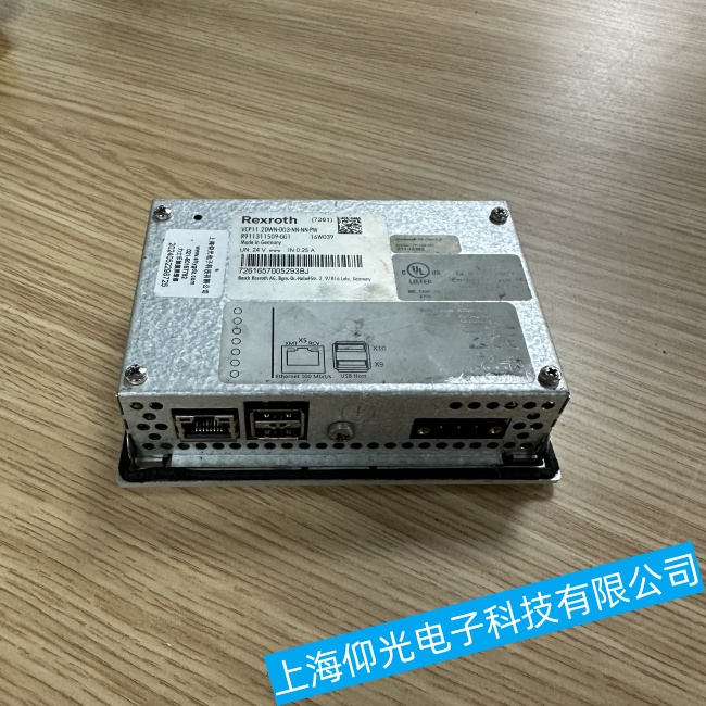 江西力士樂觸摸屏VDP40.3ALN開機無法打開應(yīng)用程序故障維修技巧