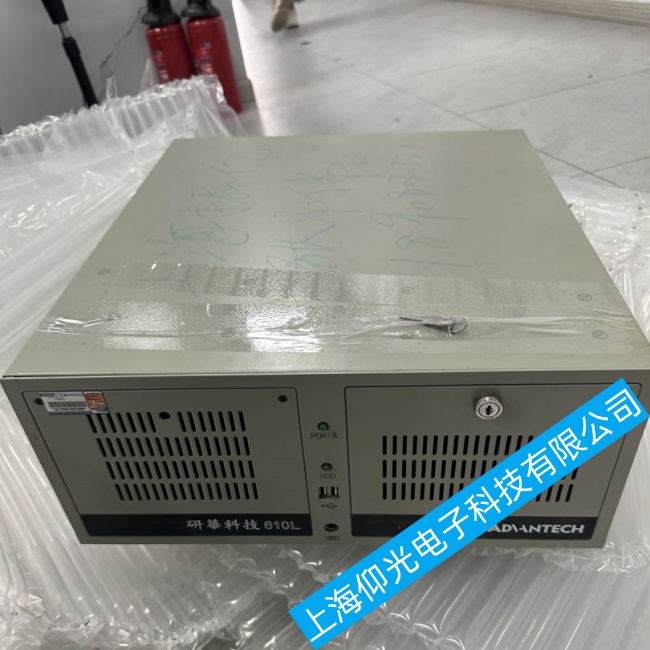 海南研華工控機ARK-1370一直停留在啟動畫面故障維修技術(shù)雄厚