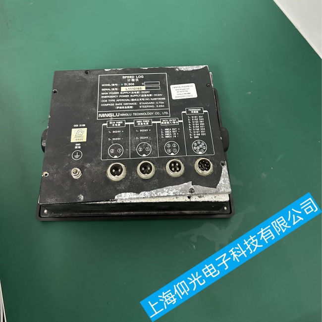 船舶寧祿計程儀SL806測量數(shù)據(jù)不準確或無法測量故障維修廠家地址