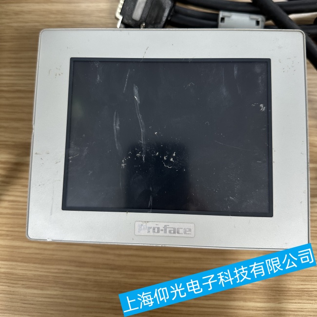 東莞普洛菲斯觸摸屏GP2501-TC41-24V不能正常開(kāi)機(jī)故障快速維修平臺(tái)