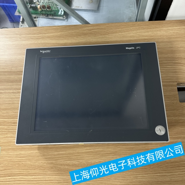 南京施耐德工控機HMIST6600開機后不能正常使用故障維修中心地址