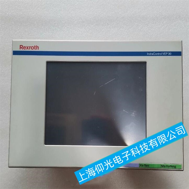 湖北力士樂(lè)工控機(jī)BTV30系列開機(jī)后無(wú)法完全進(jìn)入系統(tǒng)故障維修廠家