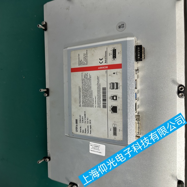 佛山倍福觸摸屏CP2916-0000失靈或無響應(yīng)故障維修當天修復(fù)