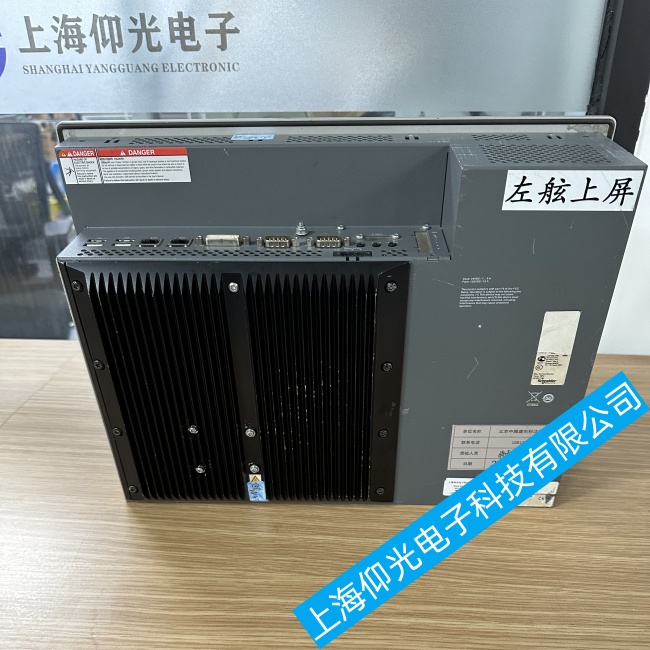 無(wú)錫施耐德工控機(jī)HMIPSOS752D1W01無(wú)法啟動(dòng)操作系統(tǒng)故障維修廠家
