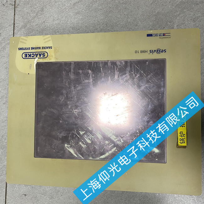 saacke扎克鍋爐SE@AVIS 觸控屏 HMI05e維修常見(jiàn)五個(gè)故障