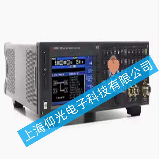 KEYSIGHT是德N5182B MXG X系列射頻矢量信號(hào)發(fā)生器9GHz信號(hào)源的故障維修保養(yǎng)
