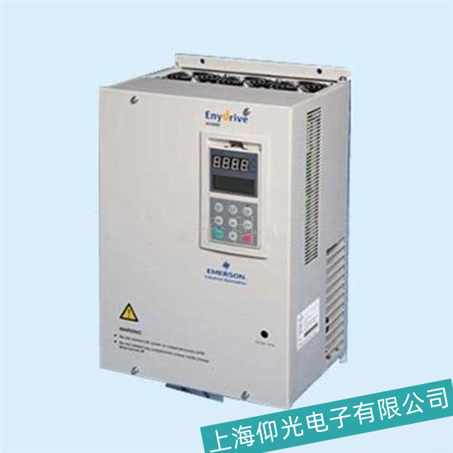 揚(yáng)州艾默生變頻器顯示過(guò)電流故障維修公司電話(huà)
