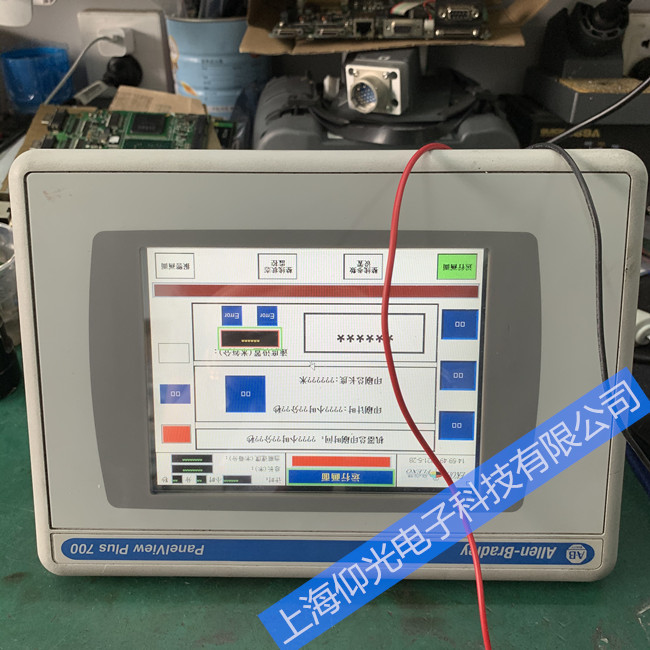 AB觸摸屏2711P-T10C21D8S常見故障維修方法-免費檢測
