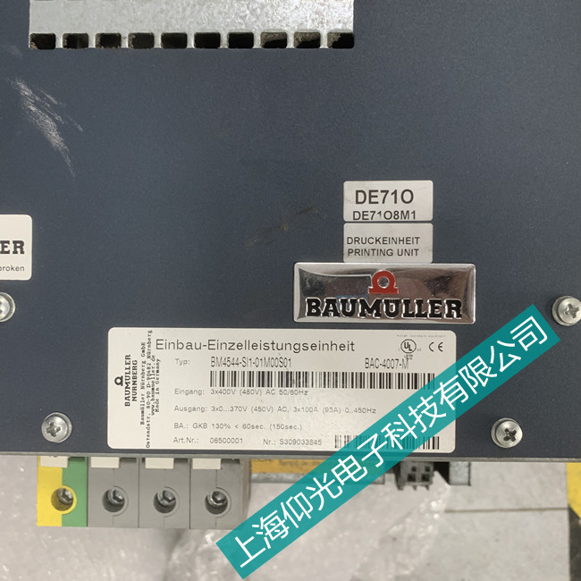 麗江維修鮑米勒伺服驅(qū)動器-BM4600報警顯示157故障維修方法