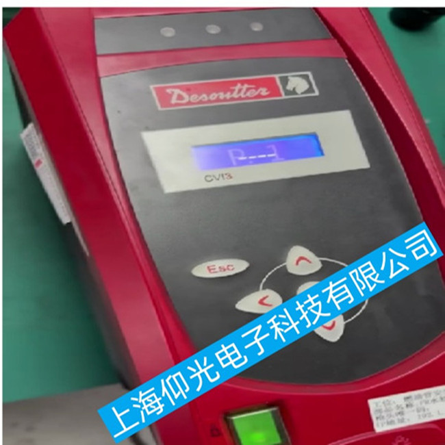 馬頭扭矩槍硬件問(wèn)題故障的維修方法