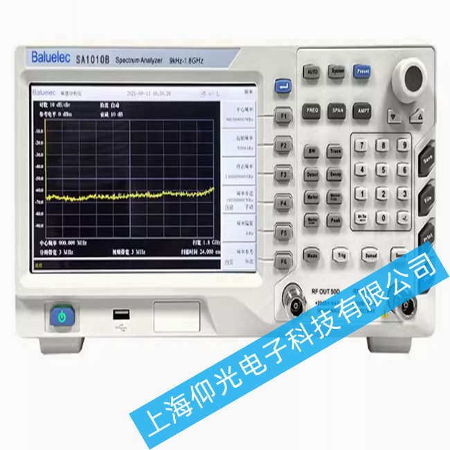 白鷺便攜式頻譜分析儀SA1000系列SA1030B出現 軟件故障怎么維修