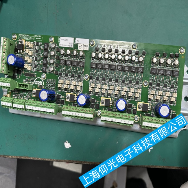 ����MAN��̖(h��o)�Ŵ����Դ늉�����(w��n)�����ϾS���ۺ��ַ