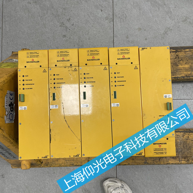 �V�ݰ����Ն����ŷ����S��-��(b��o)���ԴP0206�e(cu��)�`81���ϾS��