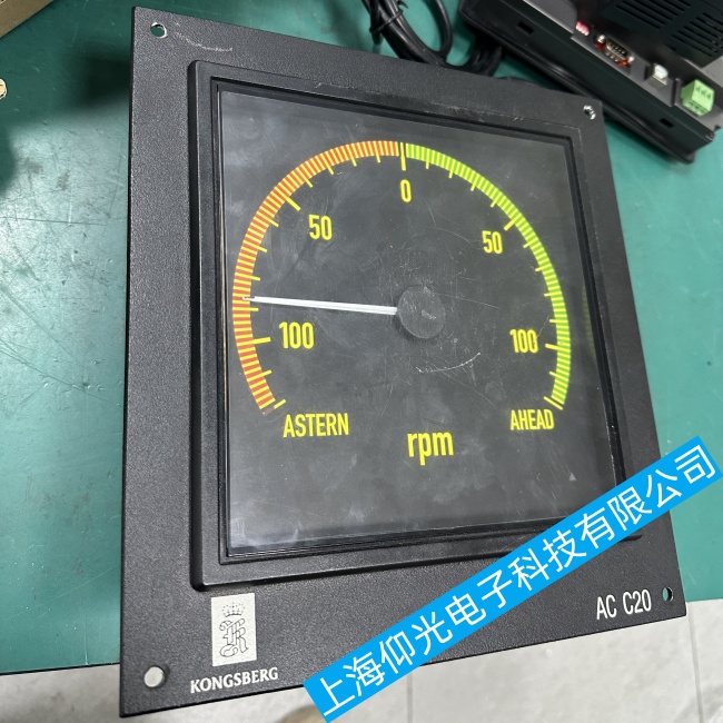 康士伯船用主機轉(zhuǎn)速表AC C20通訊異常故障維修服務(wù)中心