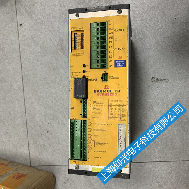 包米勒/苞米勒驅(qū)動(dòng)器維修-BM4600系列報(bào)警電源P0261顯示1維修