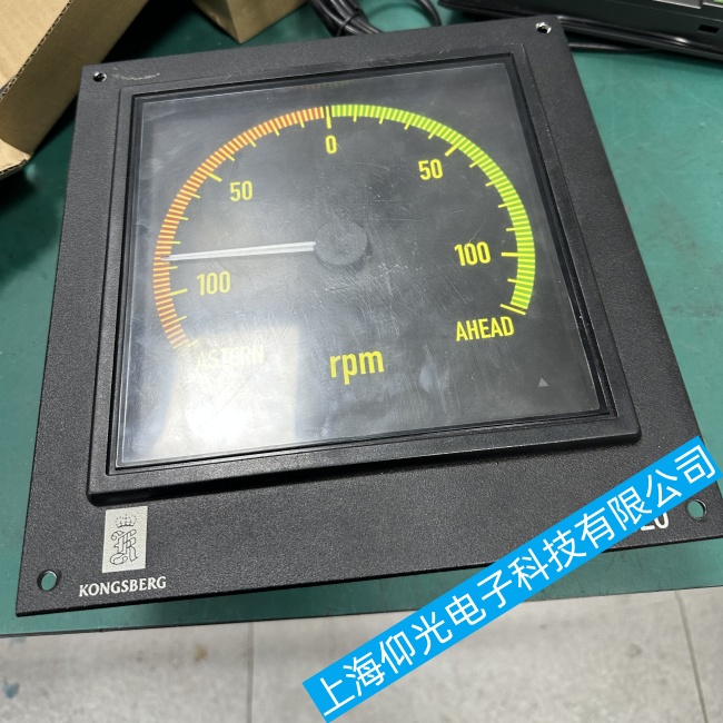 康士伯船用主機(jī)轉(zhuǎn)速表AC C20無(wú)法正常顯示轉(zhuǎn)速信息故障維修保養(yǎng)經(jīng)驗(yàn)之談