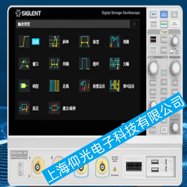 鼎陽數(shù)字示波器SDS2000X Plus系列開機(jī)后出現(xiàn)顯示屏正常,但是無法檢測信號(hào)故障該怎么維修
