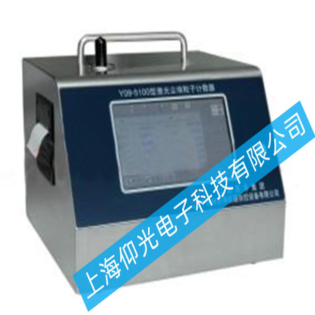 塵埃粒子計數(shù)器 LasairIII5101出現(xiàn) 數(shù)據(jù)丟失或記錄異常故障的維修方法