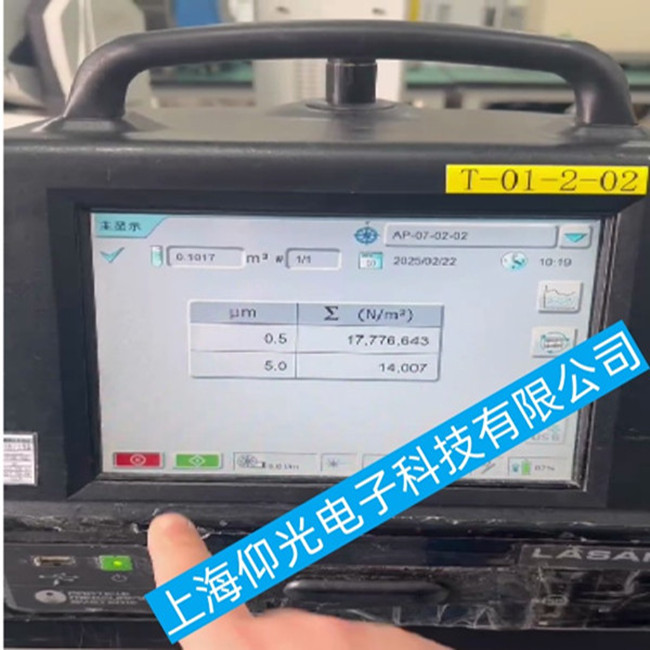 塵埃粒子計數器 LasairIII5100出現(xiàn)顯示異常故障的維修方法