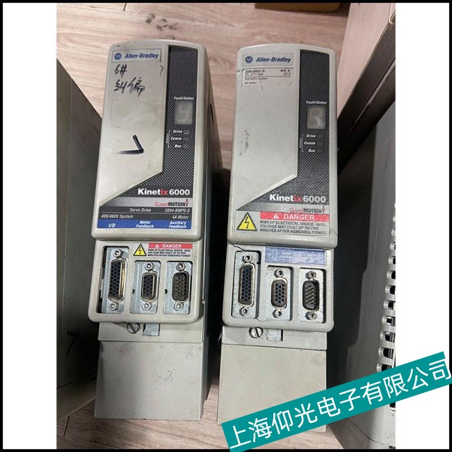 㽭ABŷ(q)(dng)2093-AC05-MP5^dϾS޹˾